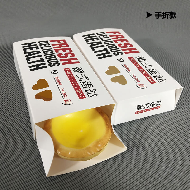 小吃盒廠家包裝盒設(shè)計(jì)技巧的把握！