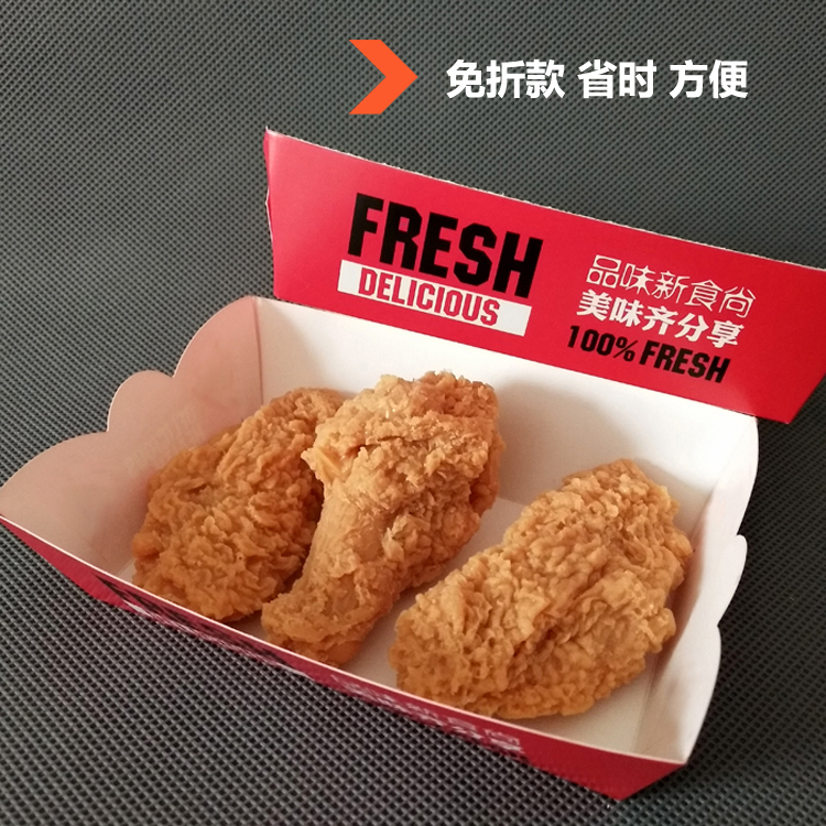 紙質(zhì)外賣盒的使用優(yōu)勢(shì)有哪些？